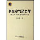 �г���������ѧ