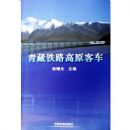 �����·��ԭ�ͳ�