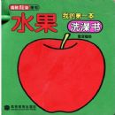 �ҵĵ�һ��ϴ����--ˮ��