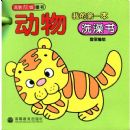 �ҵĵ�һ��ϴ����--����