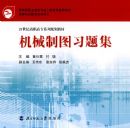 ��е��ͼϰ�⼯