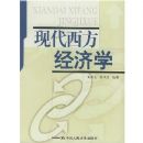 �ִ���������ѧ