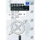 ��������ѧ(��3��)