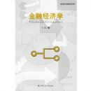 ���ھ���ѧ