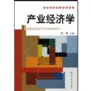 ��ҵ����ѧ