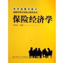 ���վ���ѧ