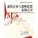 ������ҵ��ս�����˰�������