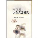 ת���ڴ��������о�