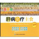 �β�ʳ����ʳ