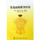 �������������Ʒ�