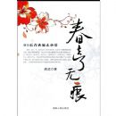 ��ȥ���޺�