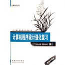 ������������ǿ����ϰVB