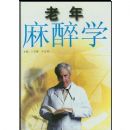 ��������ѧ