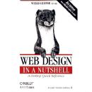 WEB��Ƽ����ֲ�(������Ӱӡ��)