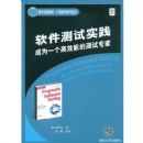 ��������ʵ����Ϊһ����Ч�ܵĲ���ר��