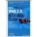 WEB�߻�ָ��(Ӱӡ��)