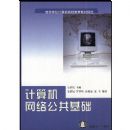 ��������繫������(�̲ľ�ѡ)