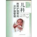 ���Ƽ����������漰��������