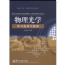 ������ѧѧϰָ�������