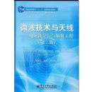 ΢������������--��Ų���������乤�̣���2�棩