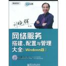 ������������������ȫ(WINDOWS��)