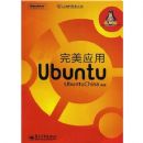 ����Ӧ��--UBUNTU
