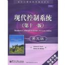 �ִ�����ϵͳ(��ʮһ��Ӣ�İ�)