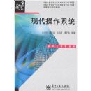 �ִ�����ϵͳ