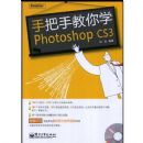 �ְ��ֽ���ѧPHOTOSHOP