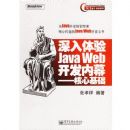 ��������JAVA