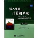 ������������ϵͳ��Ӣ�İ棩