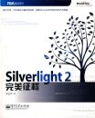Silverlight