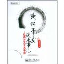 ������������¶�--�������������ֲ�