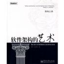 �����ܹ�������