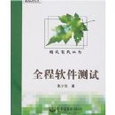 ȫ����������