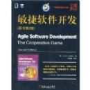 ��������������ԭ���2�棩