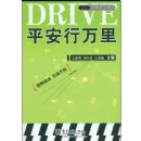 ƽ��������