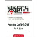 �����PHOTOSHOP