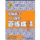 ��ѧ����--�����������Ų��������ɾ�