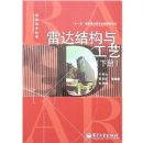 �״�ṹ�빤��(���²�)