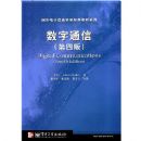 ����ͨ��(���İ�)