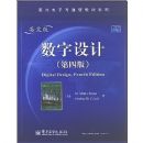 �������(��4��)