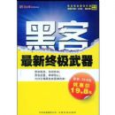 �ڿ������ռ�����