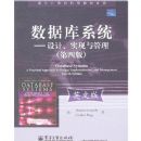 ���ݿ�ϵͳ--���