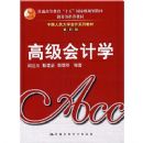 �߼����ѧ(��4��)