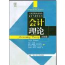 �������(��5��)