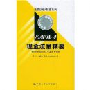 �ֽ�������Ҫ