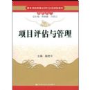 ��Ŀ���������