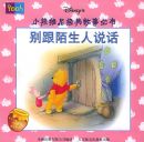 С��ά�ᾭ����´���--���İ����˵����ע���棩