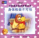 С��ά�ᾭ����´���(6��һ��)